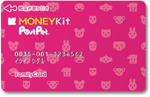 MONEYKit-PostPet ファミリーカード