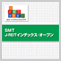 SMT J-REITインデックス・オープン