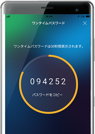 Sony Bank Wallet アプリに 月別推移 画面 継続利用アラート通知機能追加のお知らせ ソニー銀行株式会社のプレスリリース